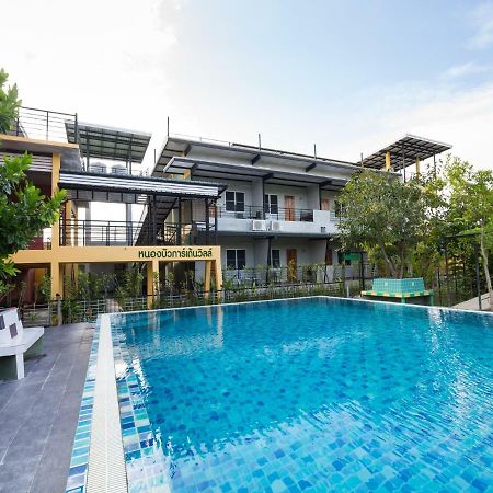 Nongbua Garden Ville Nong Bua Lamphu Екстер'єр фото