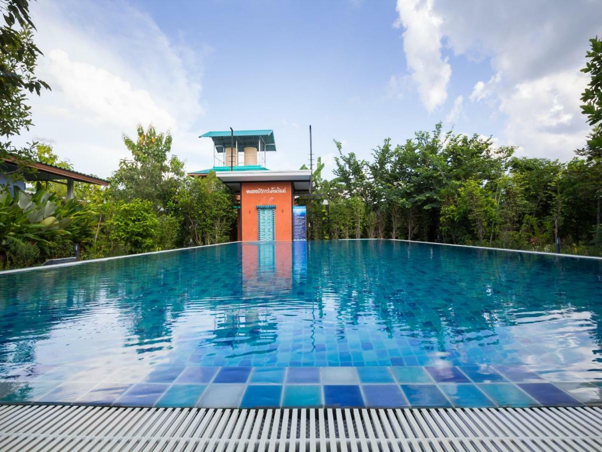 Nongbua Garden Ville Nong Bua Lamphu Екстер'єр фото